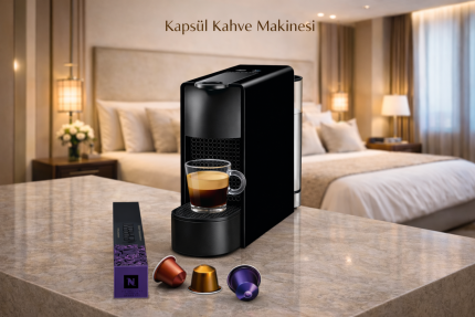 ماكينة صنع القهوة بالكبسولة